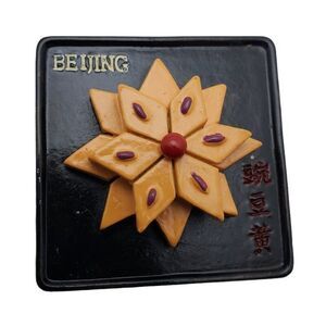 China Beijing Street Food Fridge‎ Refrigerator Magnet Souvenir Travel Country